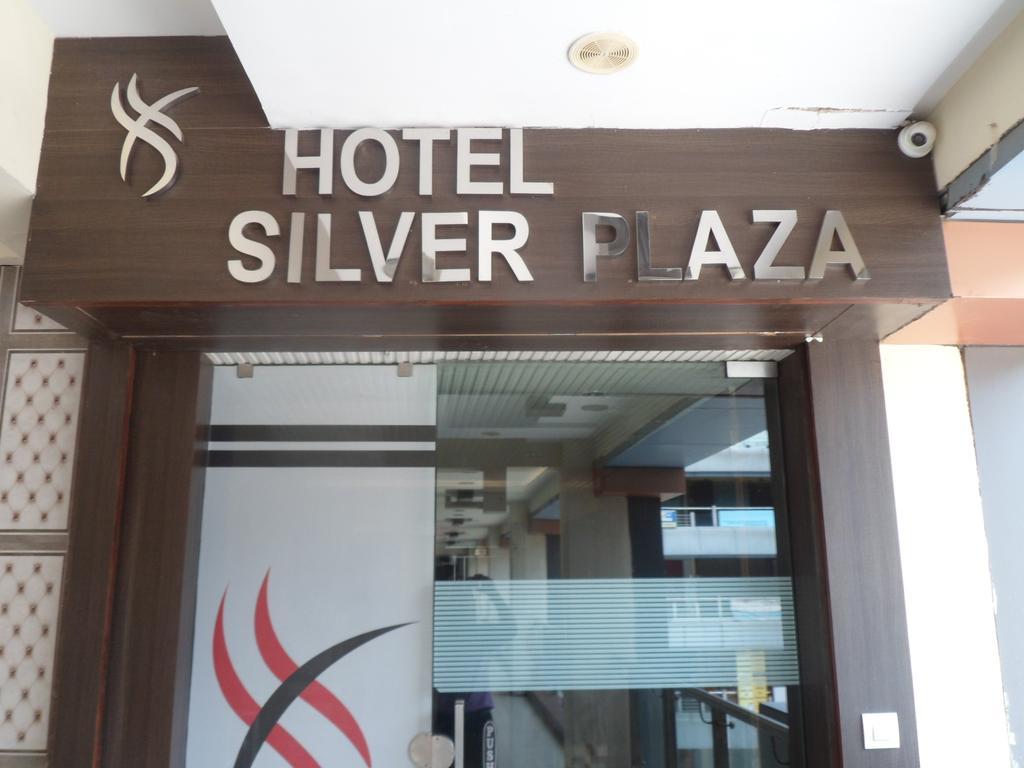 Hotel Silver Plaza Ahmadabad Zewnętrze zdjęcie